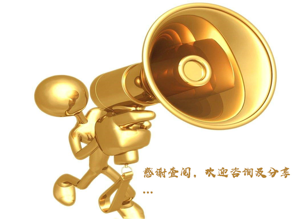 成都(dōu)工(gōng)控機廠(chǎng)家