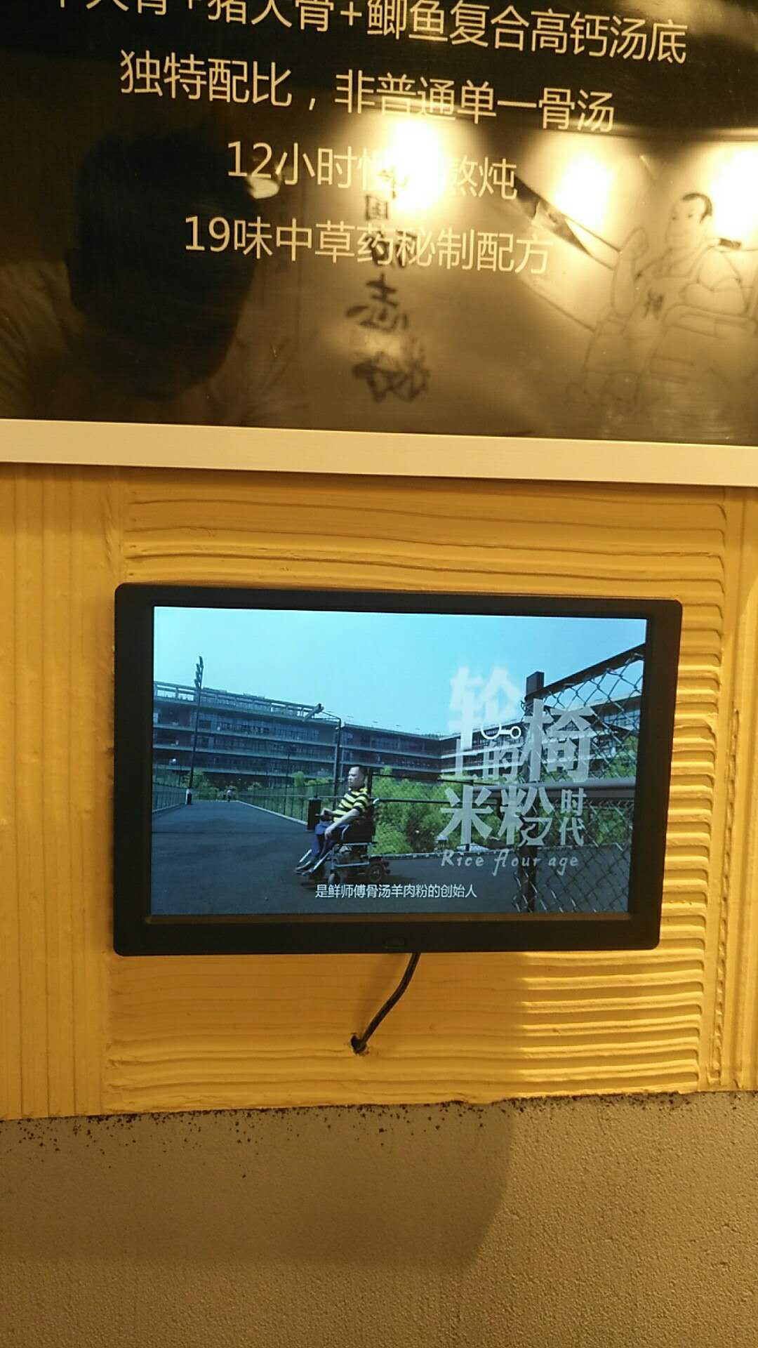 成都(dōu)廣告機廠(chǎng)家