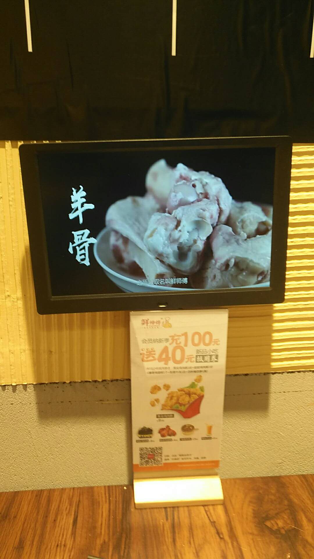 成都(dōu)廣告機廠(chǎng)家