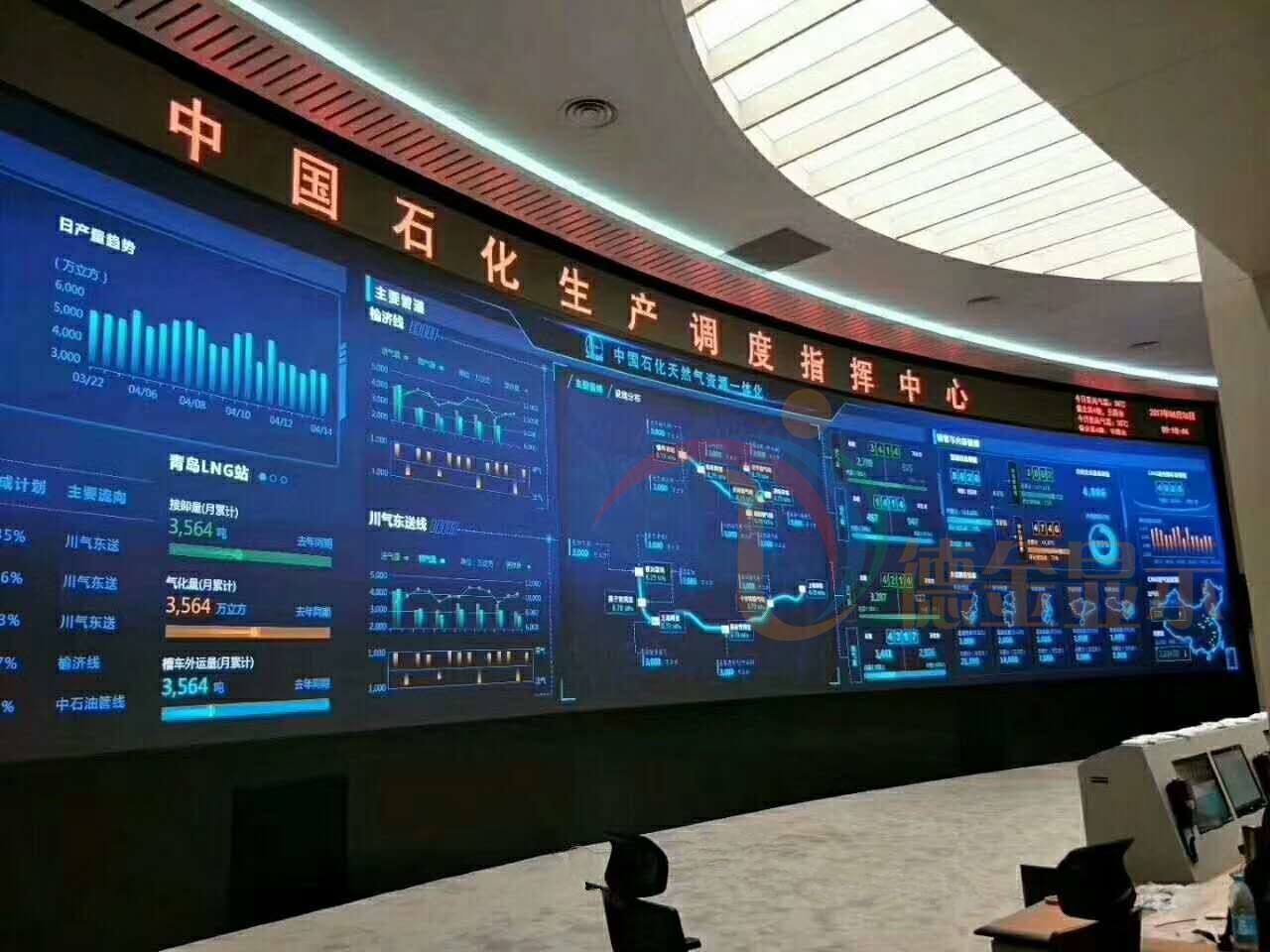 成都(dōu)拼接屏廠(chǎng)家 成都(dōu)拼接屏廠(chǎng)家