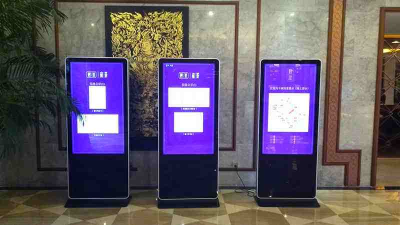 成都(dōu)廣告機