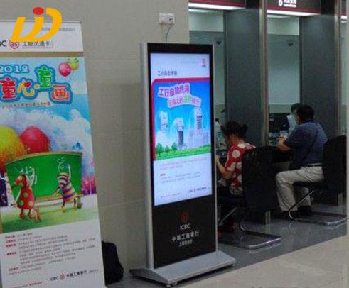 成都(dōu)廣告機