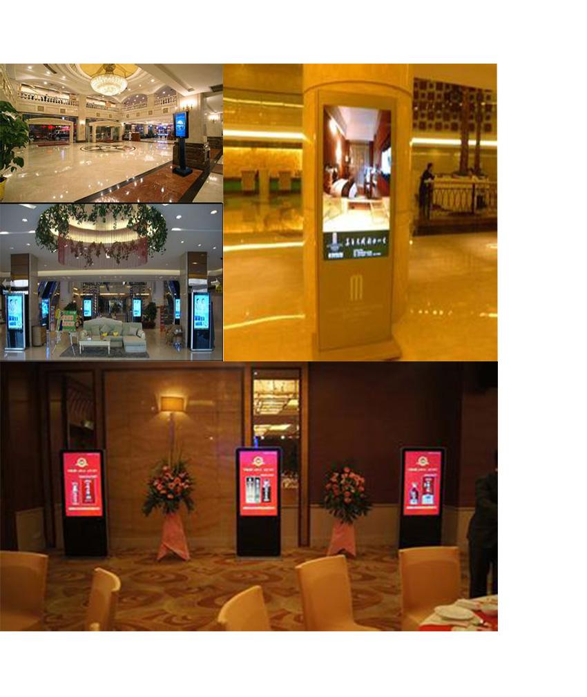 成都(dōu)廣告機