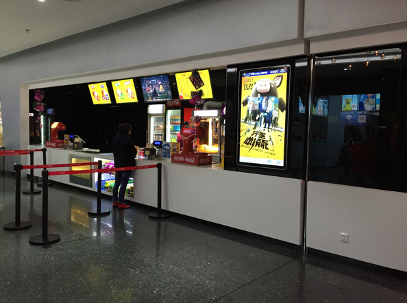 成都(dōu)廣告機